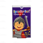 قطره آهن لیپوزوفر فورت بی اس کی 1