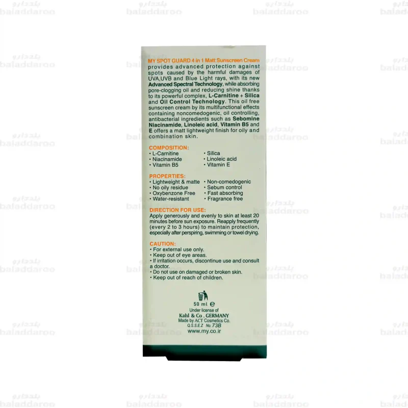 کرم ضد آفتاب اسپات گارد مات 4 کاره بی رنگ مای مناسب پوست چرب SPF50 4