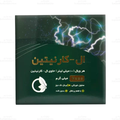 ویال ال کارنیتین 2000 میلی گرم نورم لایف1
