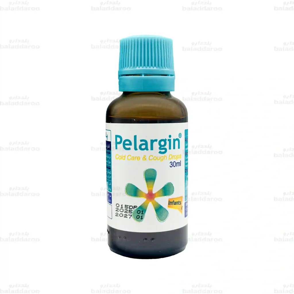 قطره پلارژین پارس گیتا دارو1