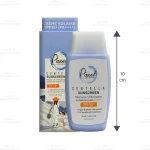 فلوئید ضد آفتاب فیزیکال سنتلا پیکسل2