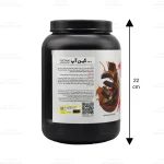 گین آپ بزرگسال پی ان سی شکلاتی-2