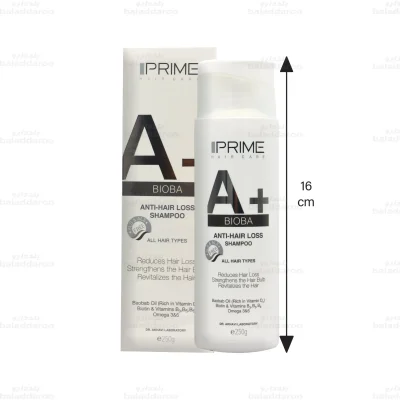 شامپو تقویت کننده و ضد ریزش A+ پرایم 2