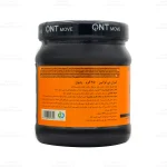 کراتین ردبول کیو ان تی3