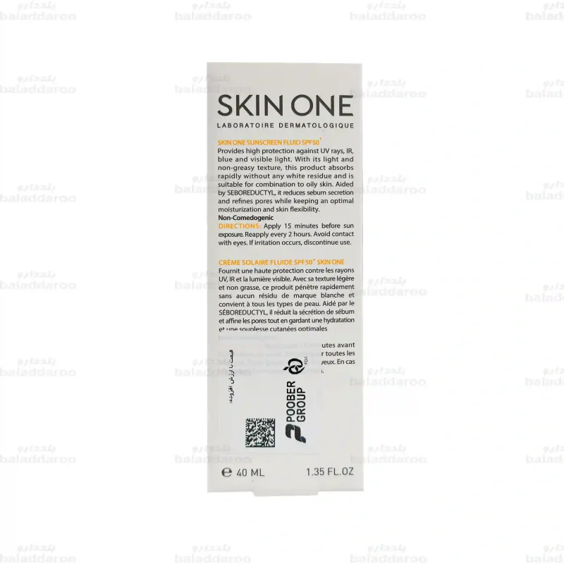 فلوئید ضد آفتاب اسکین وان پوست چرب و مختلط4