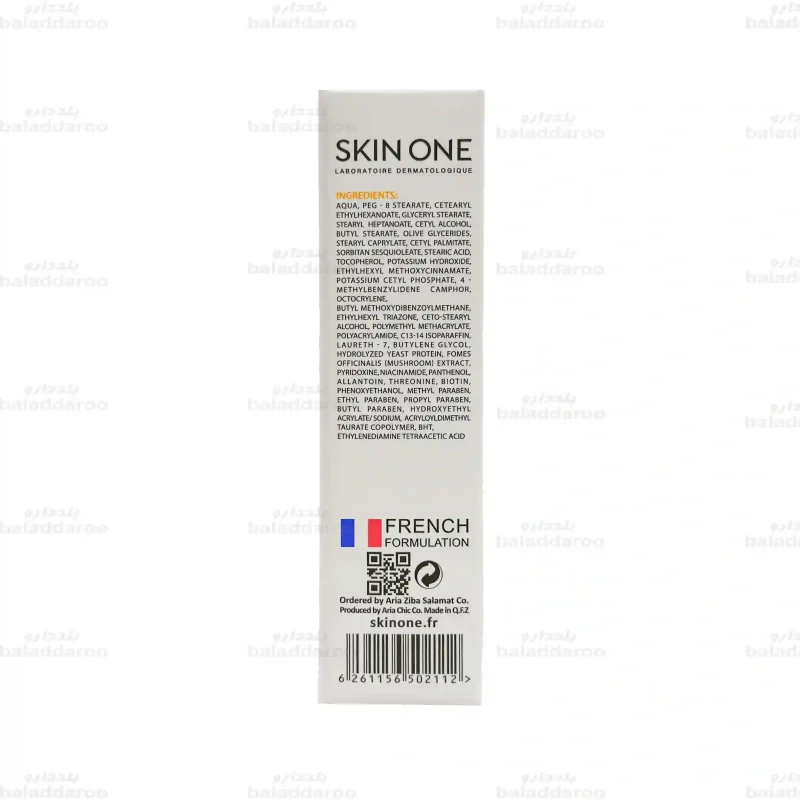 فلوئید ضد آفتاب اسکین وان پوست چرب و مختلط5