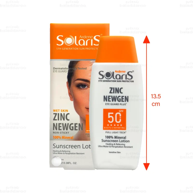 لوسیون ضد آفتاب فیزیکال زینک نیوژن آردن سولاریس2