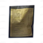 سالید مس ترک 4000 گرمی3