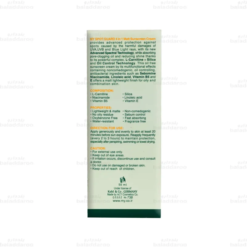 کرم ضد آفتاب اسپات گارد مات 4 کاره بی رنگ مای مناسب پوست چرب SPF50 شماره 4