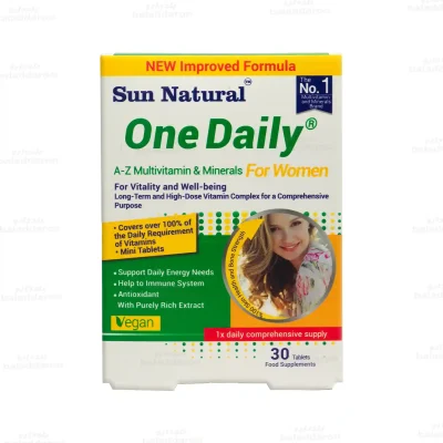 وان دیلی بانوان1