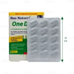 وان دیلی بانوان2