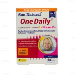 وان دیلی بانوان بالای 50 سال سان نچرال1