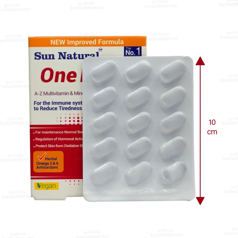 وان دیلی بانوان بالای 50 سال سان نچرال2