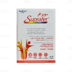 قرص سوپرافر نیچرز اونلی 1