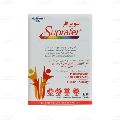 قرص سوپرافر نیچرز اونلی 1