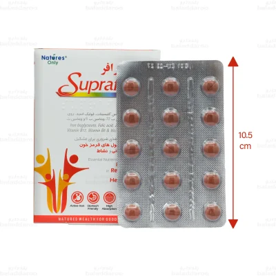 قرص سوپرافر نیچرز اونلی 2