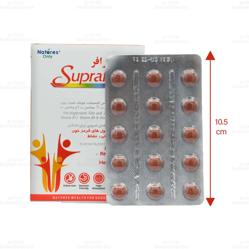 قرص سوپرافر نیچرز اونلی 2