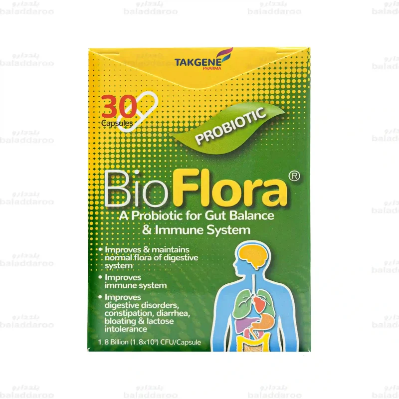 کپسول بایو فلورا3