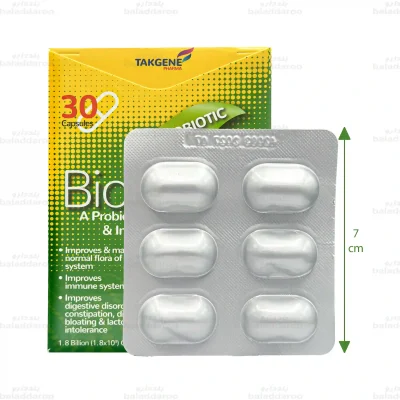 کپسول بایو فلورا2