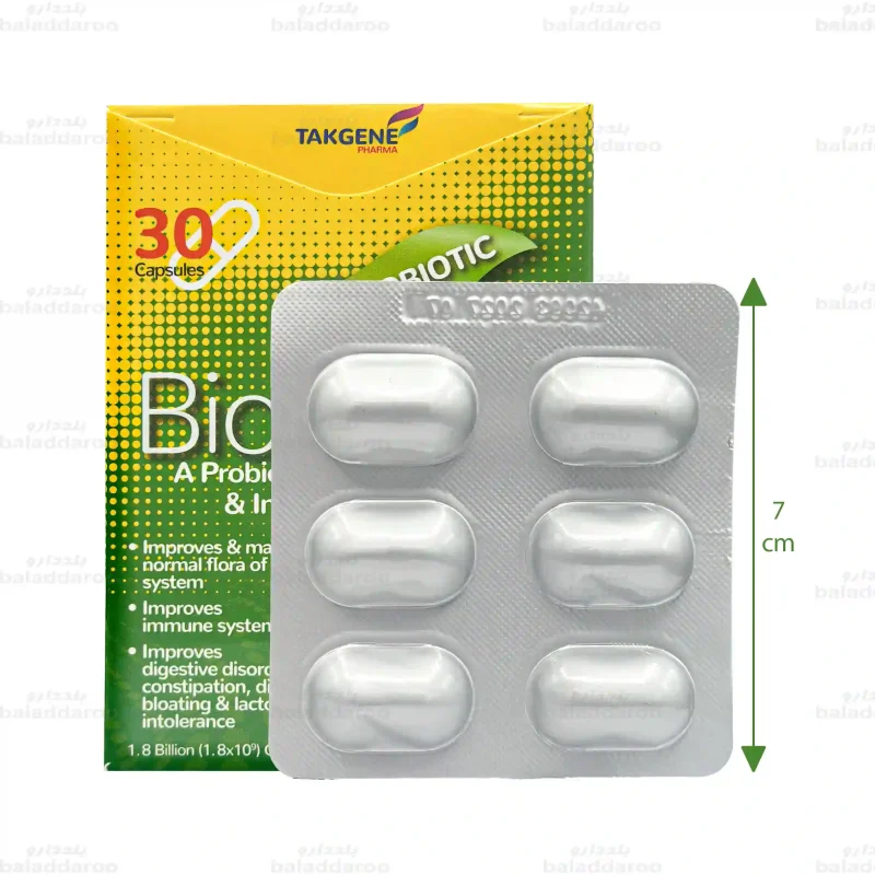 کپسول بایو فلورا2