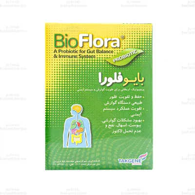 قرص بایو فلورا1