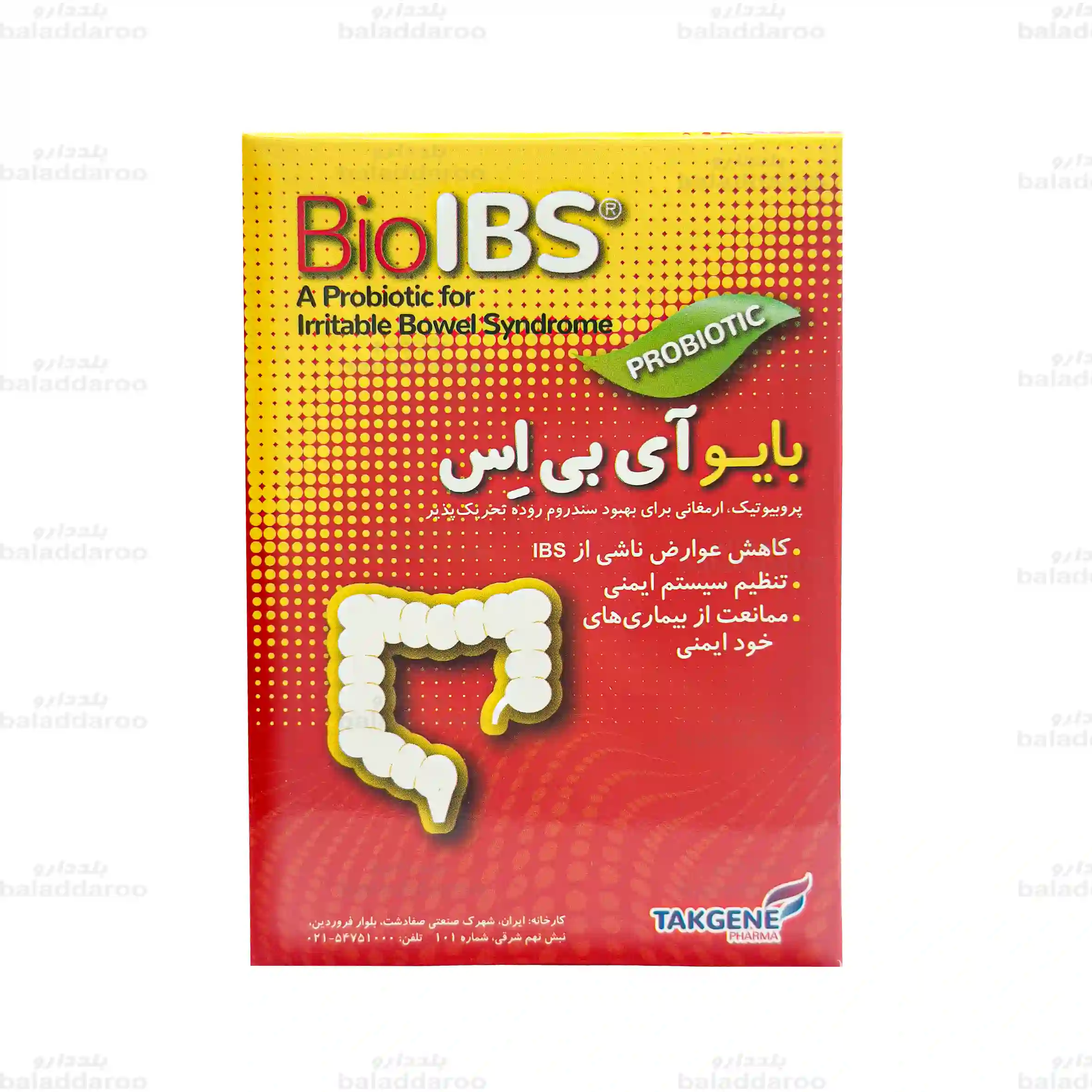 takgene-bio-ibs-1 کپسول بایو آی بی اس تک ژن فارما 1