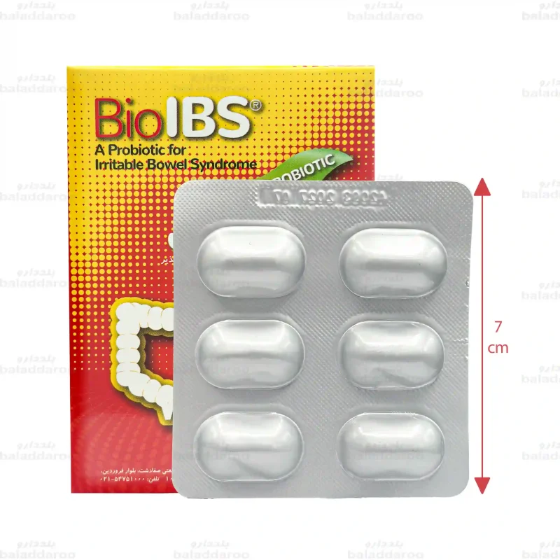 کپسول بایو آی بی اس تک ژن فارما 2