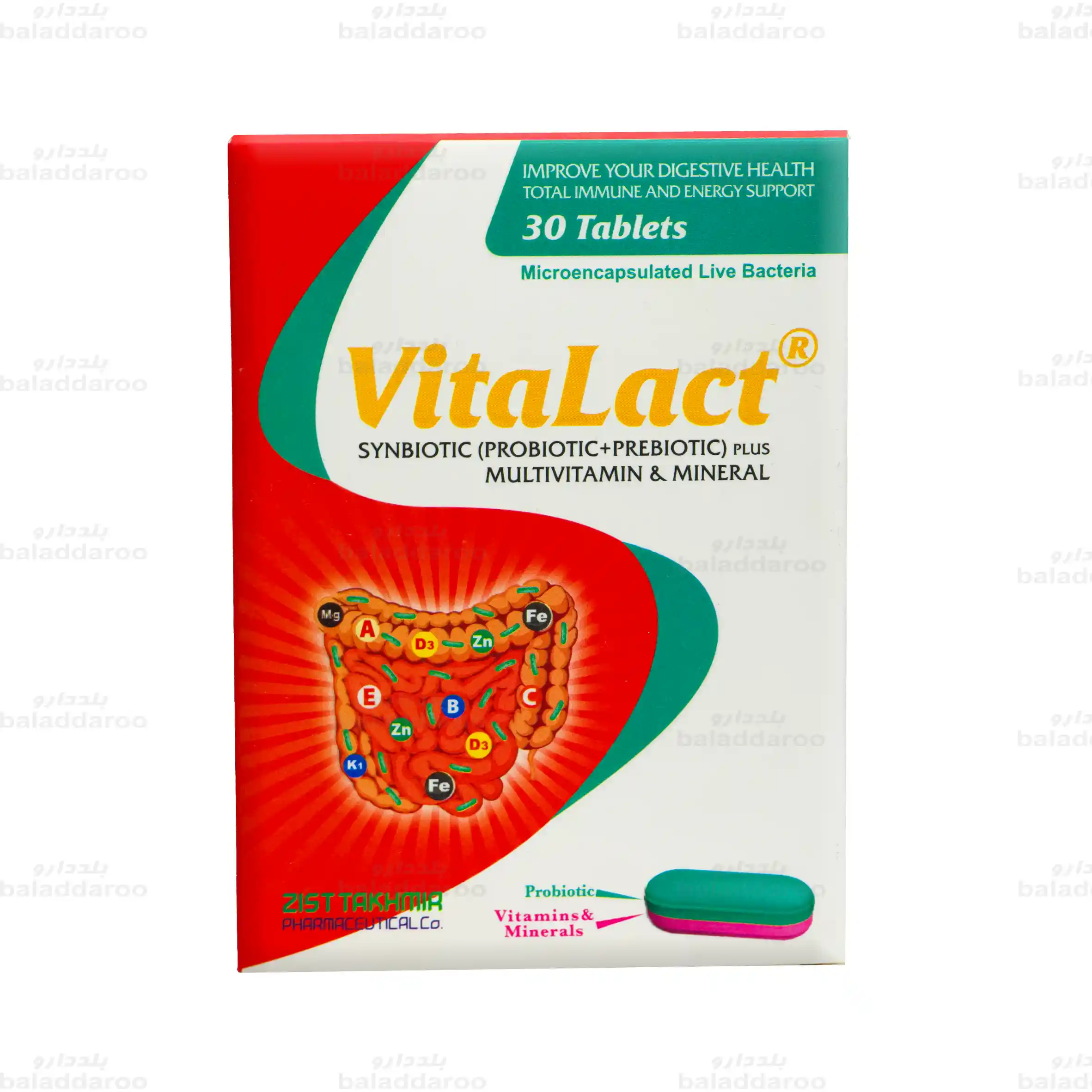 Zist-Takhmir-Vitalact-1 قرص ویتالاکت زیست تخمیر 1