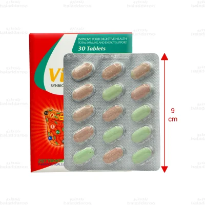 قرص ویتالاکت زیست تخمیر 2