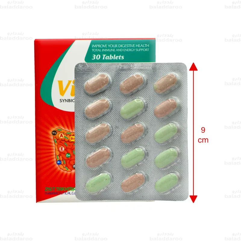 قرص ویتالاکت زیست تخمیر 2