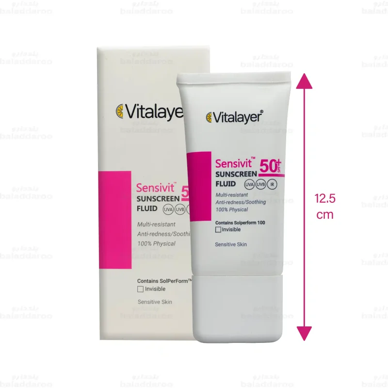 فلوئید ضد آفتاب بی رنگ سنسی ویت ویتالیر پوست حساس2