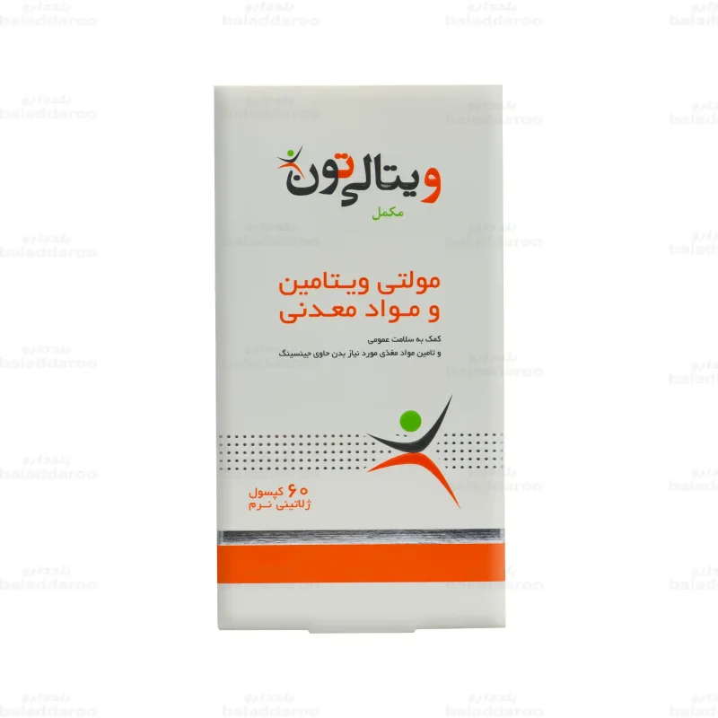 مولتی ویتامین و مینرال ویتالی تون4