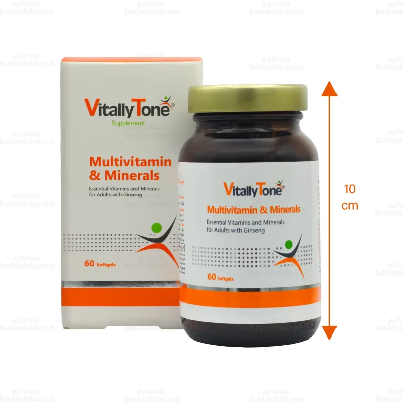مولتی ویتامین و مینرال ویتالی تون2