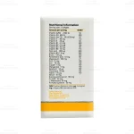 مولتی فور هر ویتالی تون4