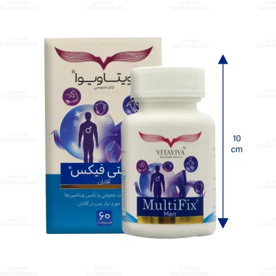 مولتی فیکس آقایان2