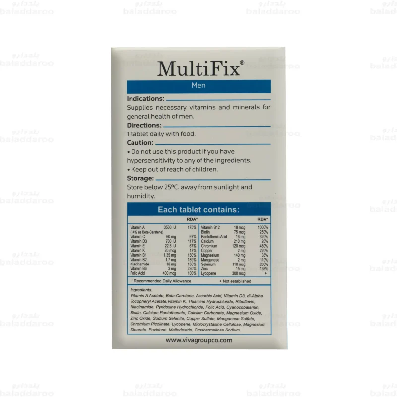 مولتی فیکس آقایان4