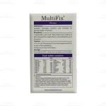 مولتی فیکس بانوان4