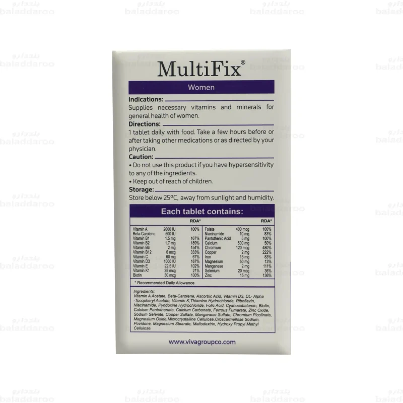 مولتی فیکس بانوان4
