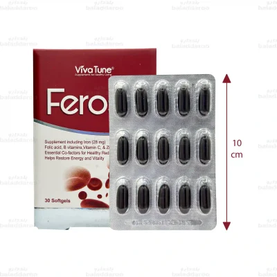 کپسول فروسیس ویواتیون2