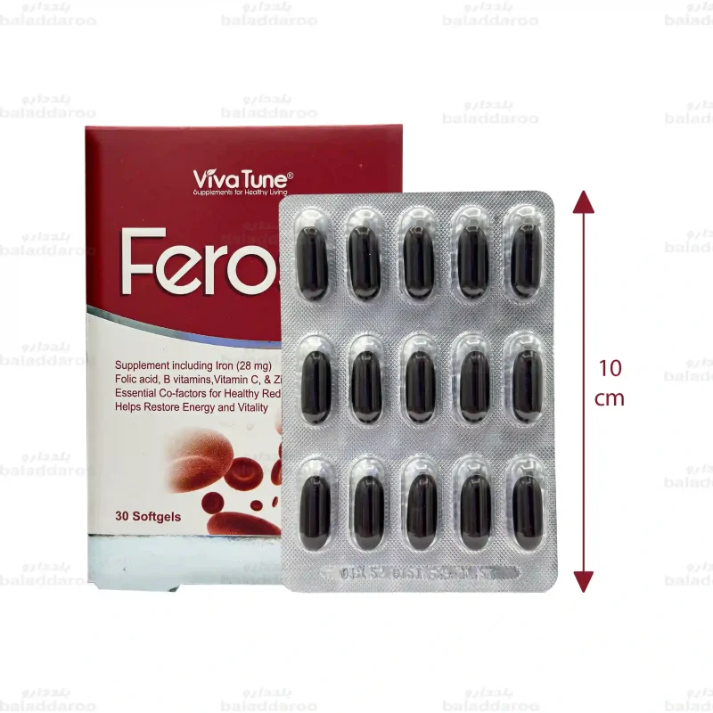 کپسول فروسیس ویواتیون2