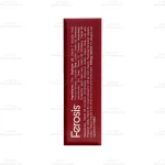 کپسول فروسیس ویواتیون3