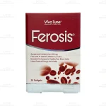 کپسول فروسیس ویواتیون1