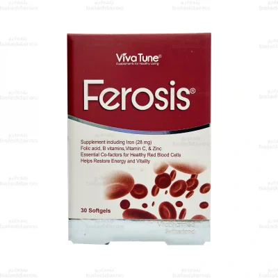 کپسول فروسیس ویواتیون1