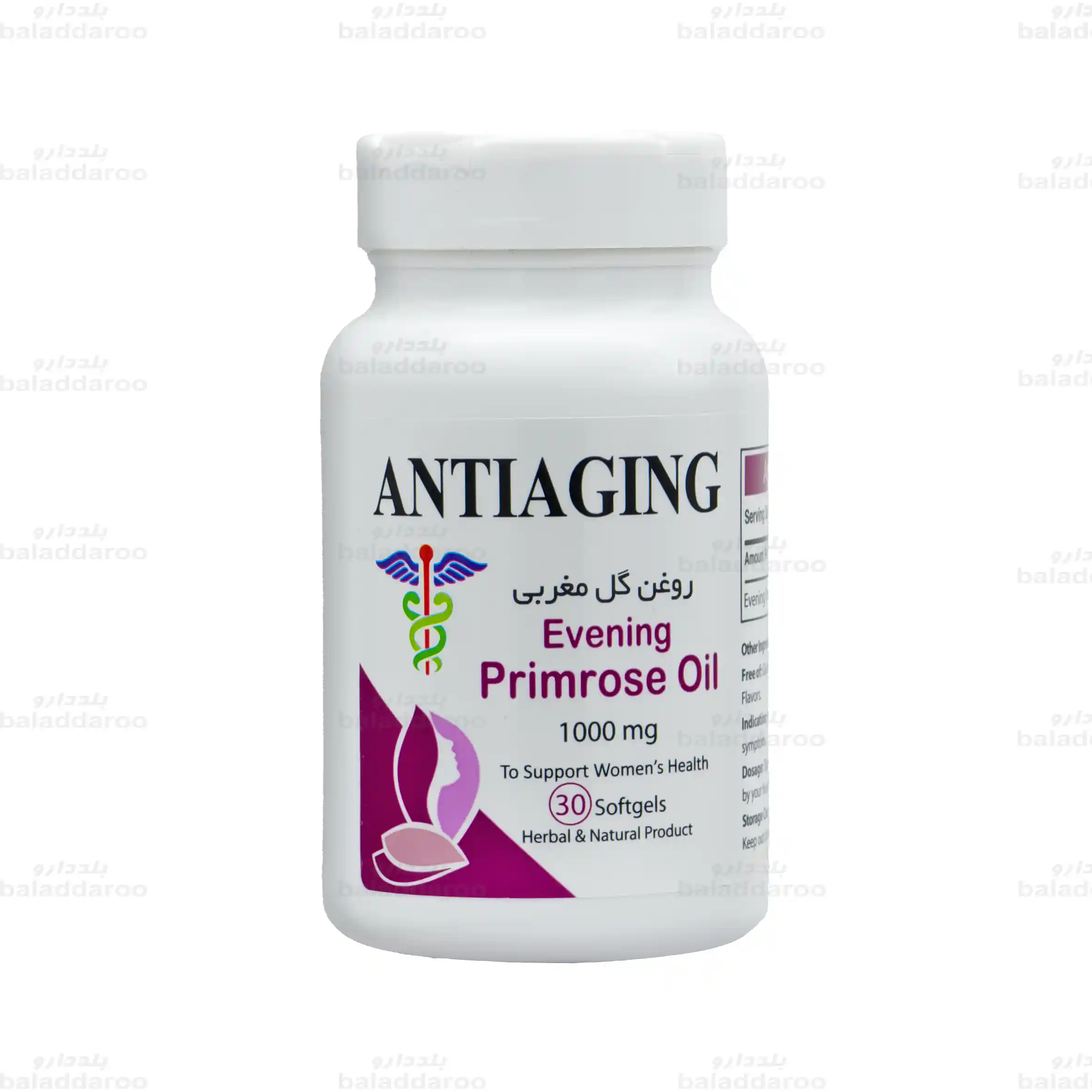1-Anti-Aging-Evening-Primrose-Oil کپسول ایونینگ پریم رز اویل آنتی ایجینگ 1