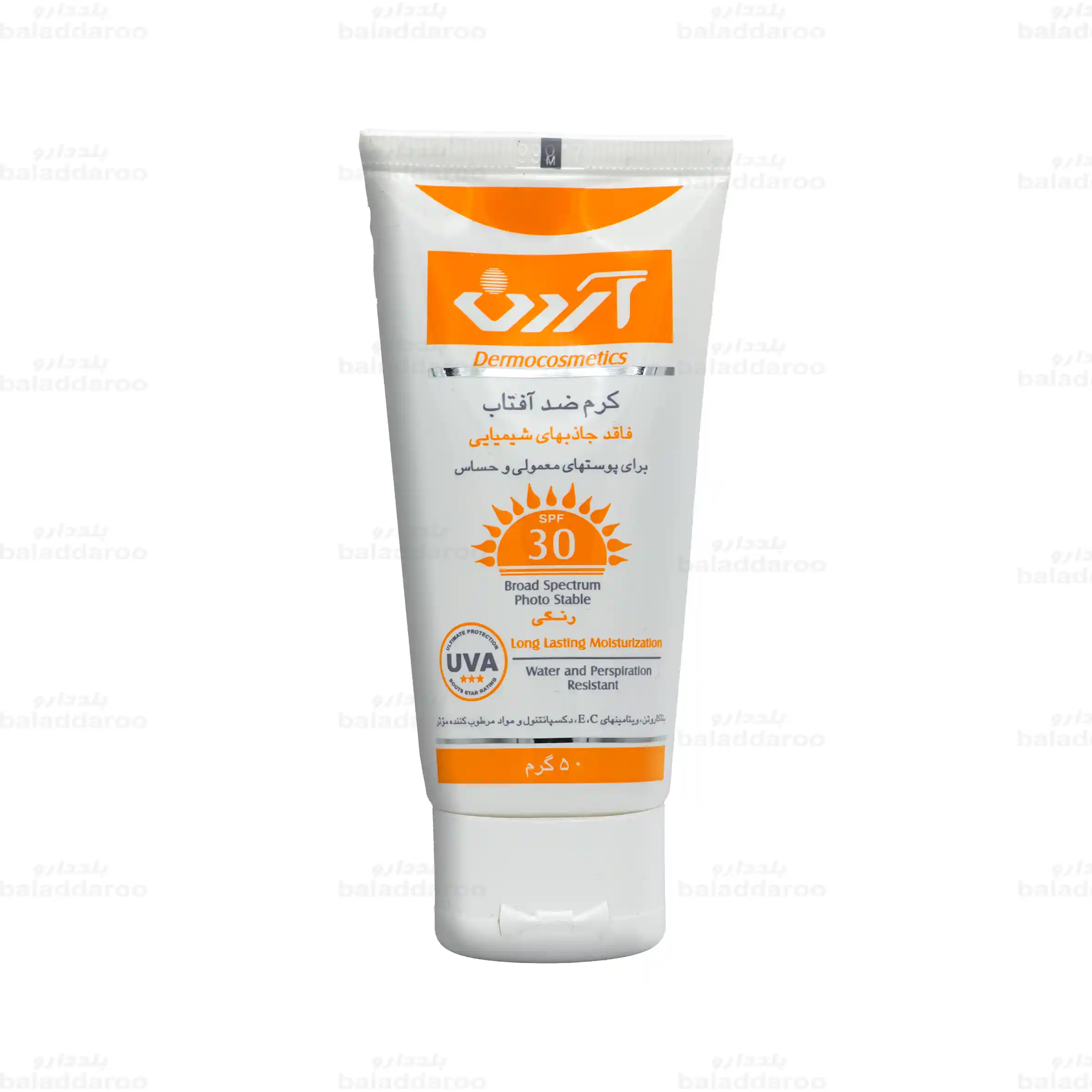 1-Adene-Total-Sunblock-Tinted-Cream-SPF30 کرم ضد آفتاب فیزیکال رنگی آردن مناسب پوست های معمولی و حساس SPF30 1