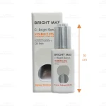 سرم ویتامین سی برایت مکس2