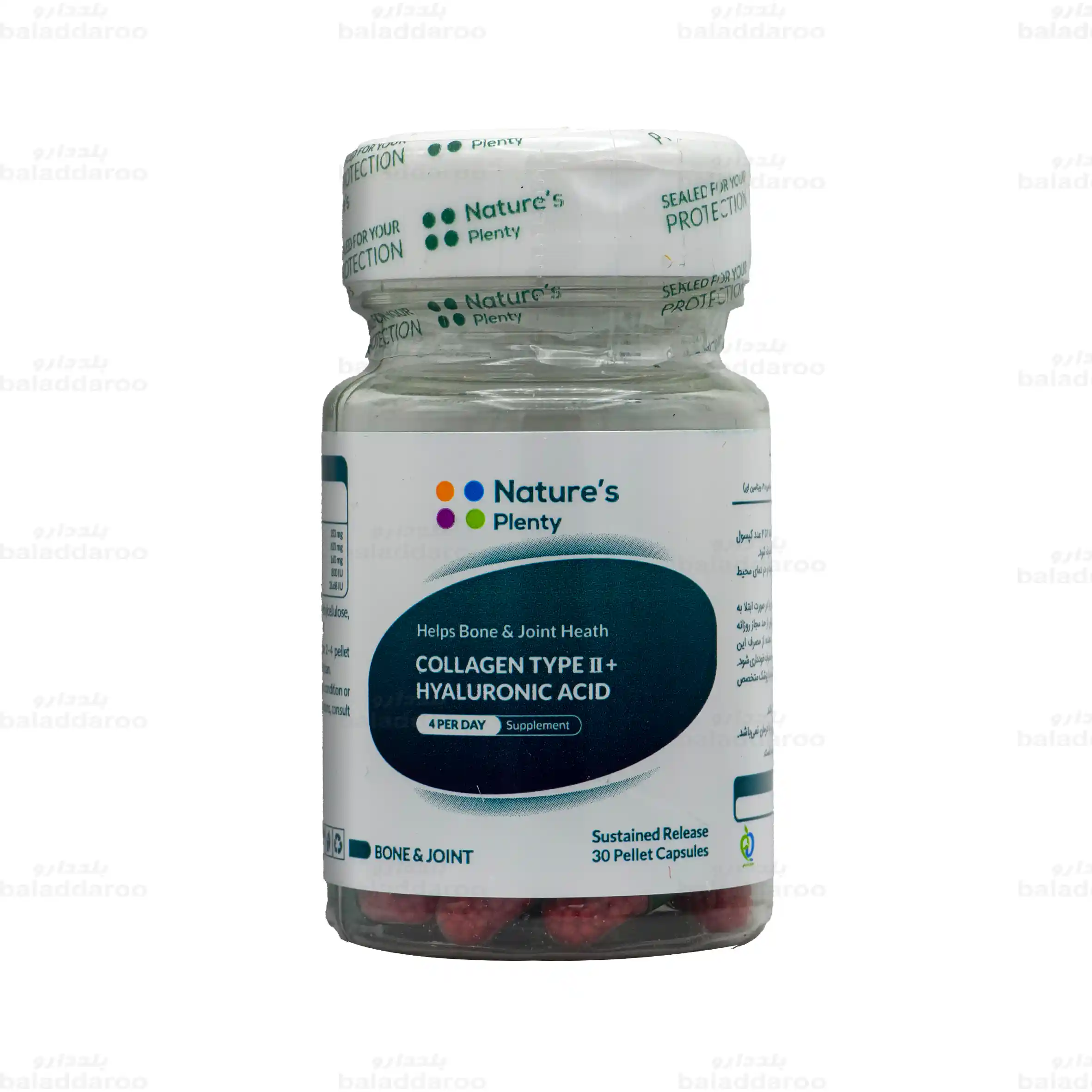 Natures-Plenty-Collagen-Hyaluronic-Acid-1 کپسول کلاژن نوع 2 و هیالورونیک اسید نیچرز پلنتی 1