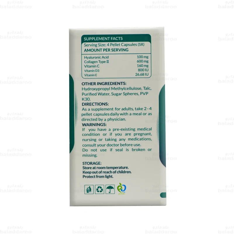 کپسول کلاژن نوع 2 و هیالورونیک اسید نیچرز پلنتی 4