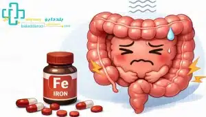 یبوست ناشی از آهن- قرص آهن بدون یبوست