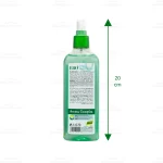 بادی اسپلش زنانه الیو مدل Tulip Bloom-2